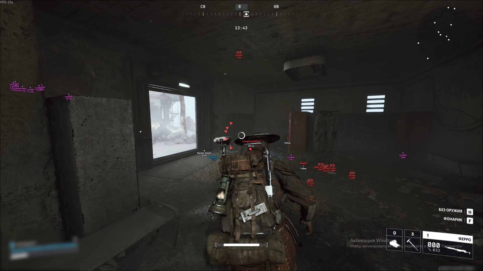 ANCIENT FOR ARC RAIDERS AIMBOT VISUALS WORLD RADAR visual data 4